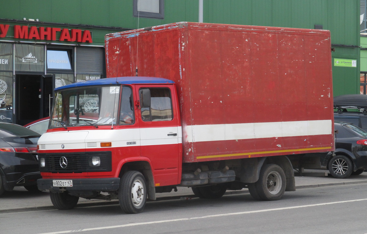 Ленинградская область, № Х 802 ЕТ 47 — Mercedes-Benz T2 ('1967)