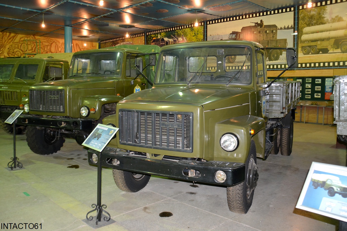 Рязанская область, № (62) Б/Н 0145 — ГАЗ-3307