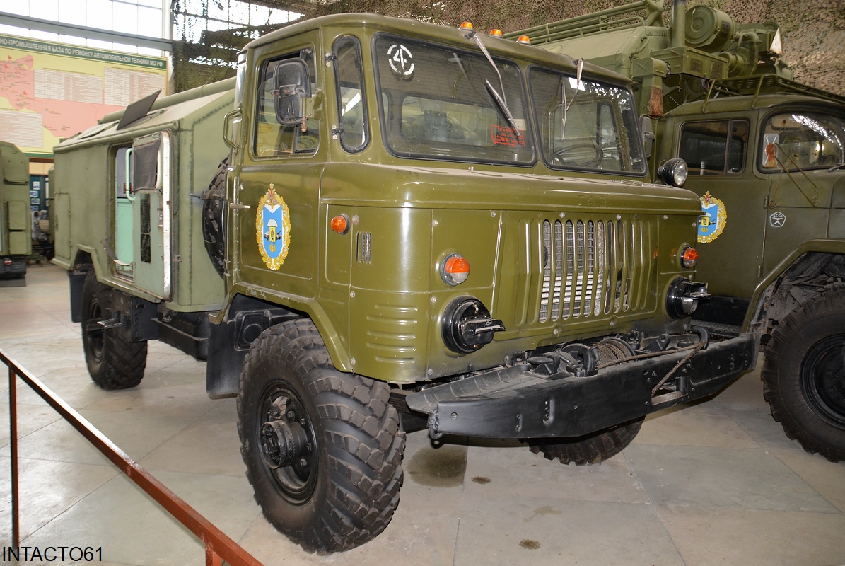 Рязанская область, № 2450 ОФ — ГАЗ-66 (общая модель)