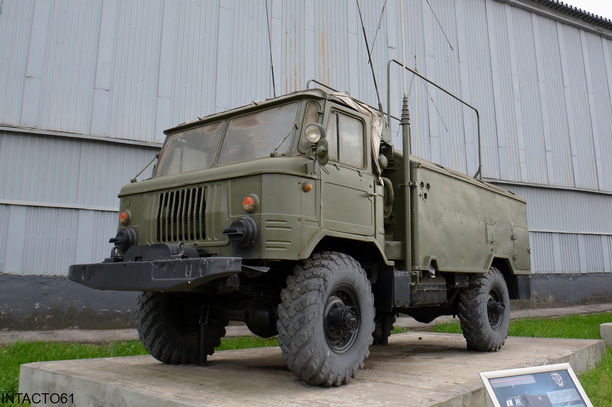 Рязанская область, № (62) Б/Н 0147 — ГАЗ-66Б