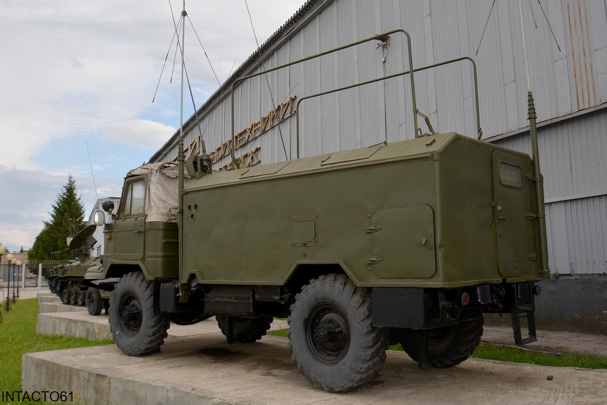 Рязанская область, № (62) Б/Н 0147 — ГАЗ-66Б