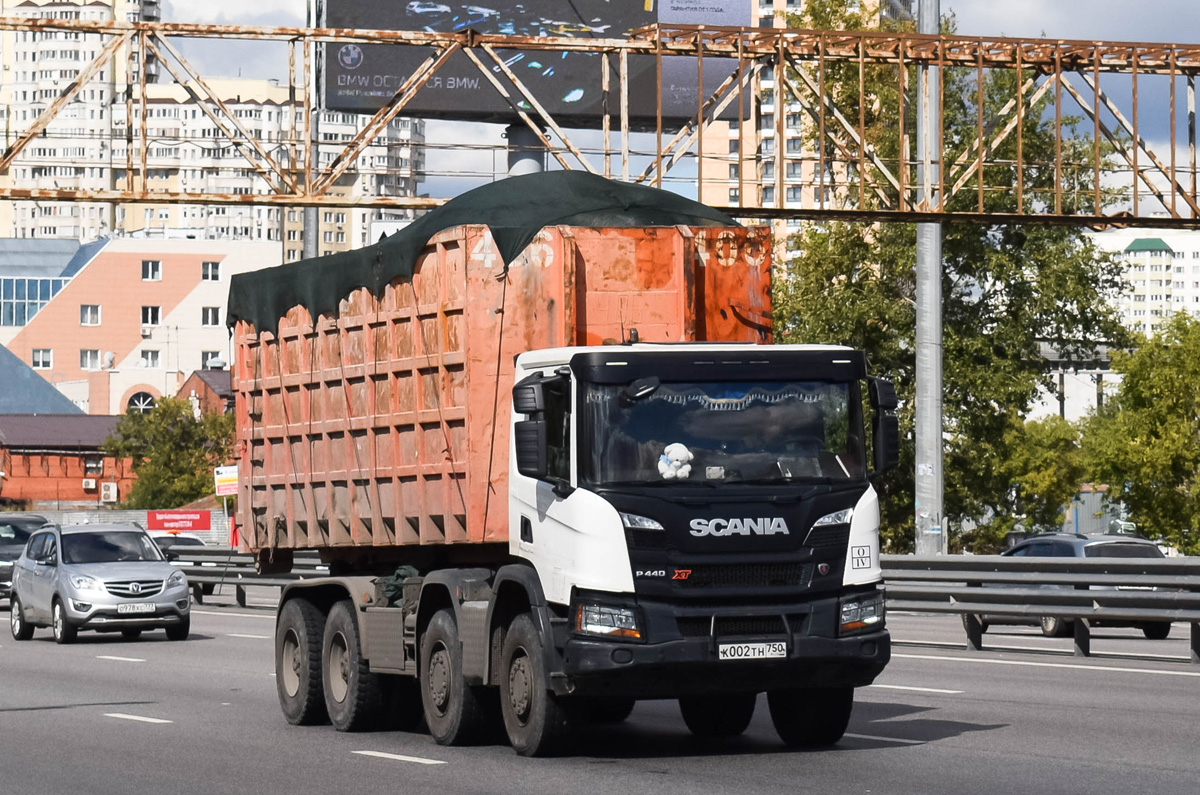 Москва, № К 002 ТН 750 — Scania ('2016) P440