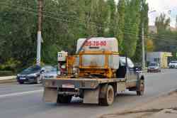 292 КБ