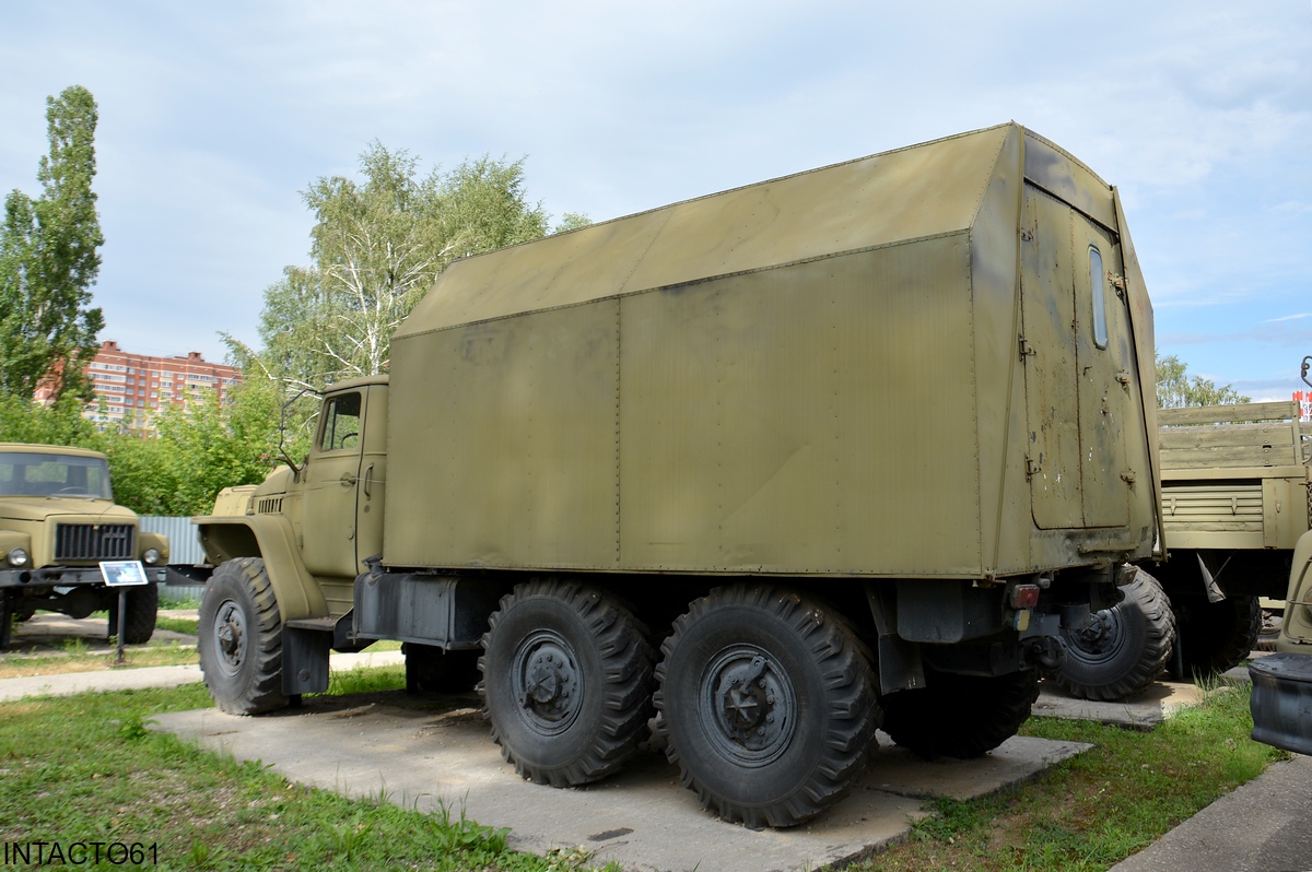 Рязанская область, № (62) Б/Н 0194 — Урал-4320 / 5557 (общая модель)