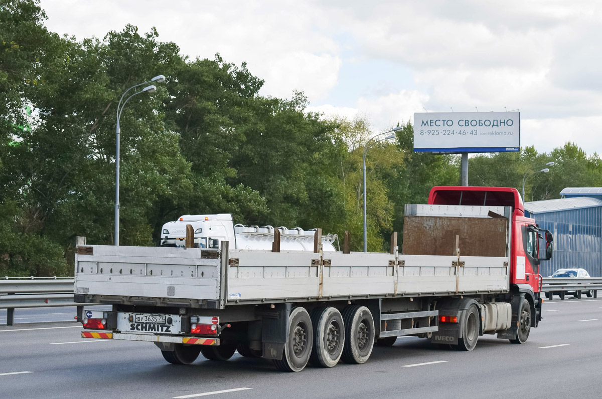 Москва, № ВУ 3635 77 — Schmitz Cargobull S.PR общ.модель