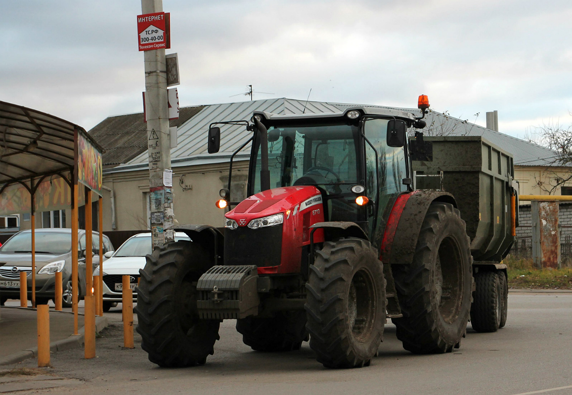 Воронежская область, № (36) Б/Н СТ 0057 — Massey Ferguson (общая модель)