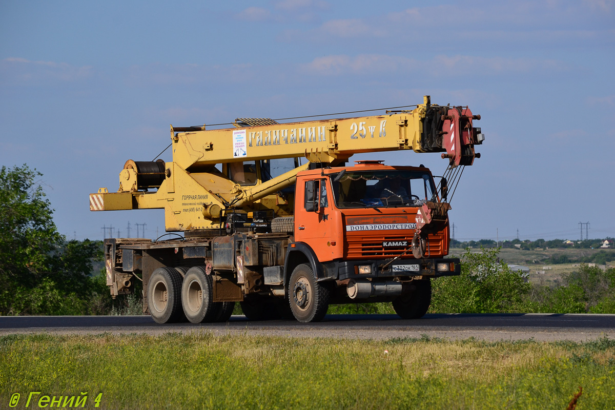 Ростовская область, № С 302 ОК 161 — КамАЗ-65115 (общая модель)