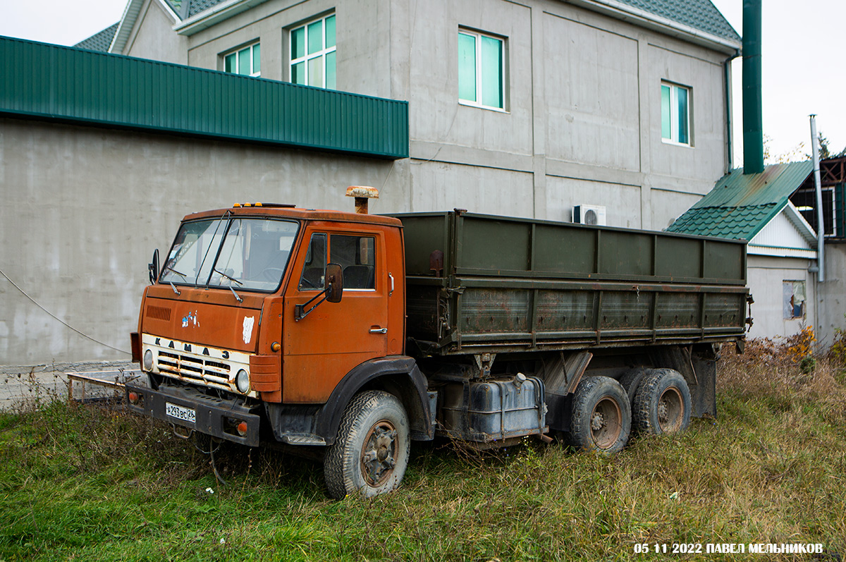 Ставропольский край, № А 293 ВС 26 — КамАЗ-5320