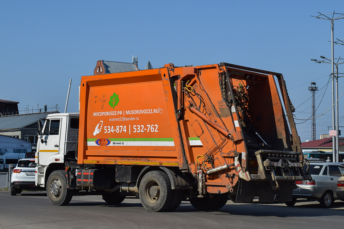 Алтайский край, № К 041 ХЕ 22 — КамАЗ-53605-L4(19)