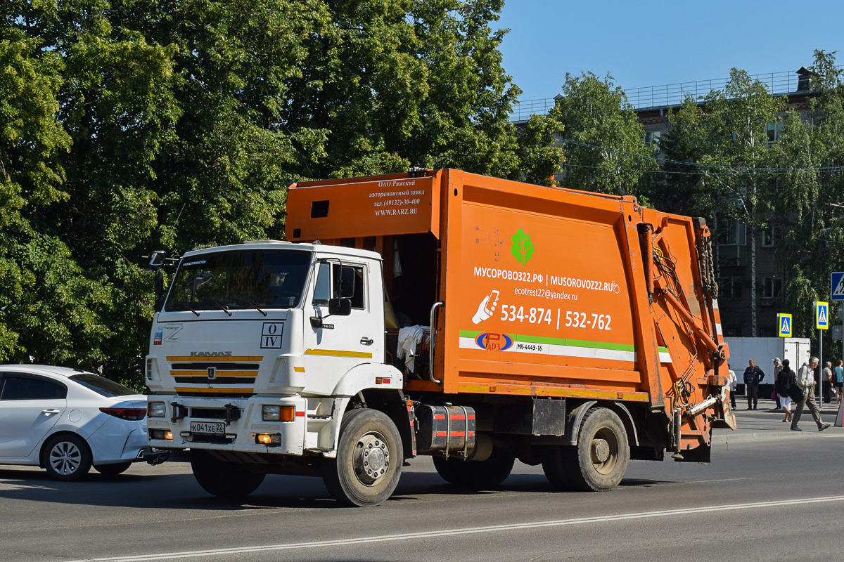 Алтайский край, № К 041 ХЕ 22 — КамАЗ-53605-L4(19)