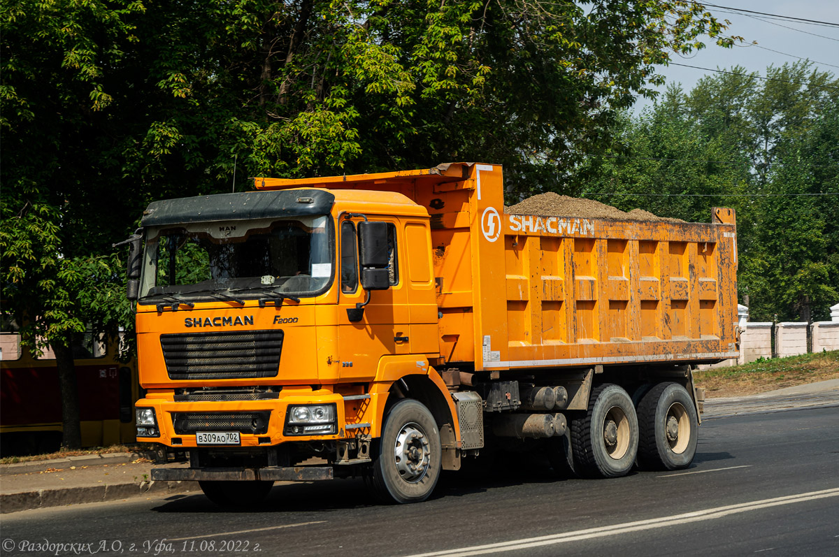 Башкортостан, № В 309 АО 702 — Shaanxi Shacman F3000 SX325x