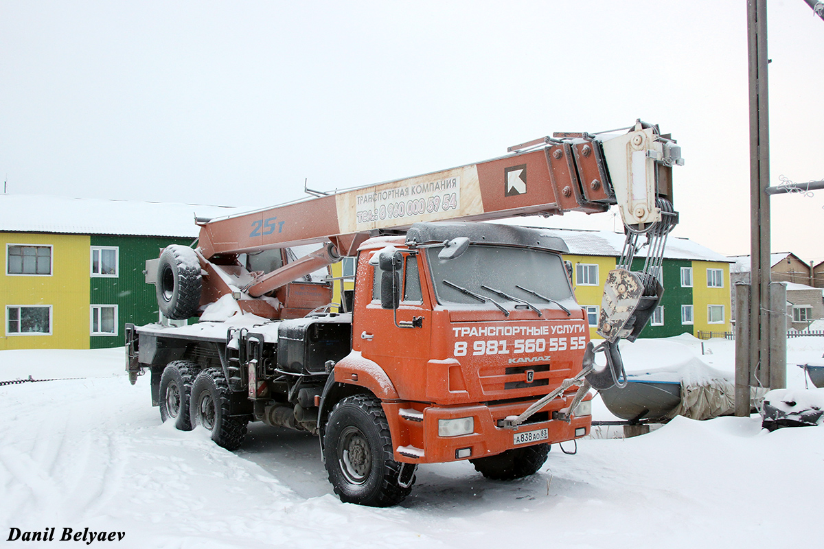 Ненецкий автономный округ, № А 838 АО 83 — КамАЗ-43118-15 [43118R]