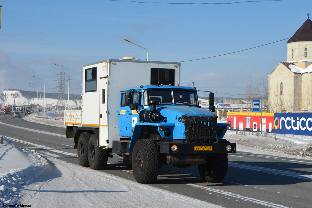 Саха (Якутия), № УХ 184 77 — Урал-4320-72