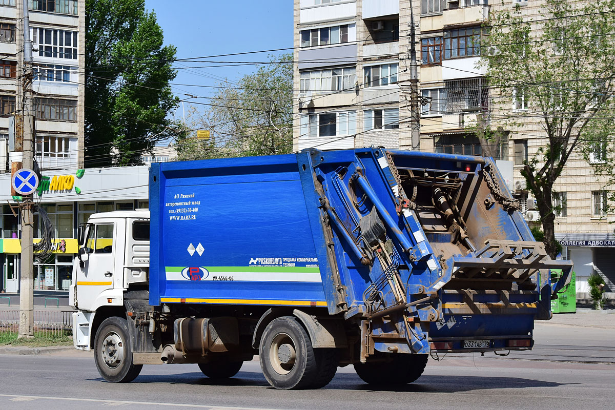 Волгоградская область, № О 331 АВ 196 — КамАЗ-53605-A5(48)