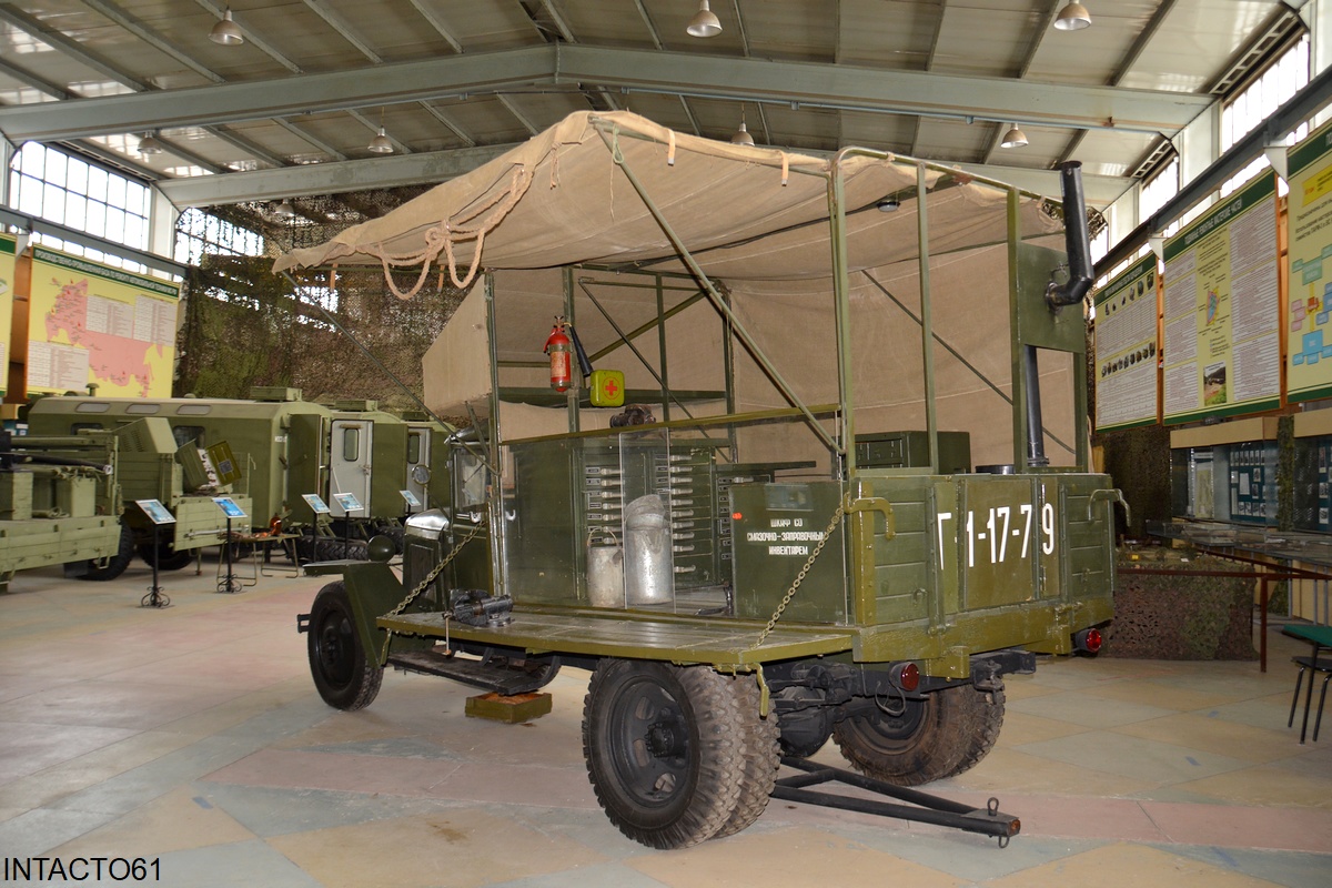 Рязанская область, № Г-1-17-79 — ГАЗ-ММ