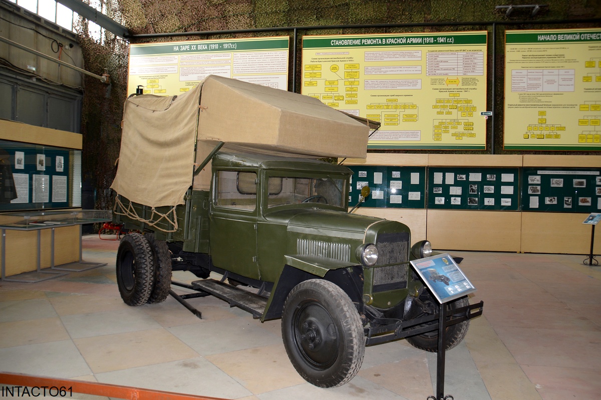 Рязанская область, № Г-1-17-79 — ГАЗ-ММ