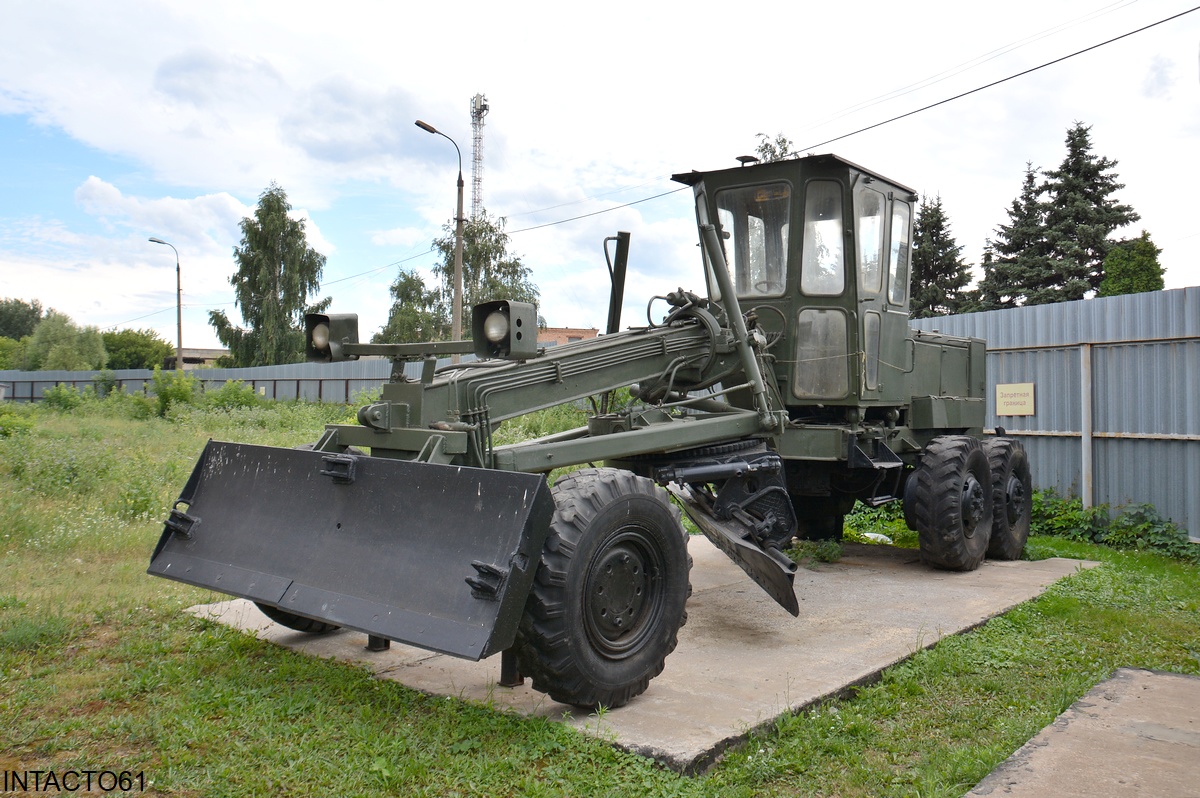 Рязанская область, № (62) Б/Н СТ 0472 — ДЗ-143