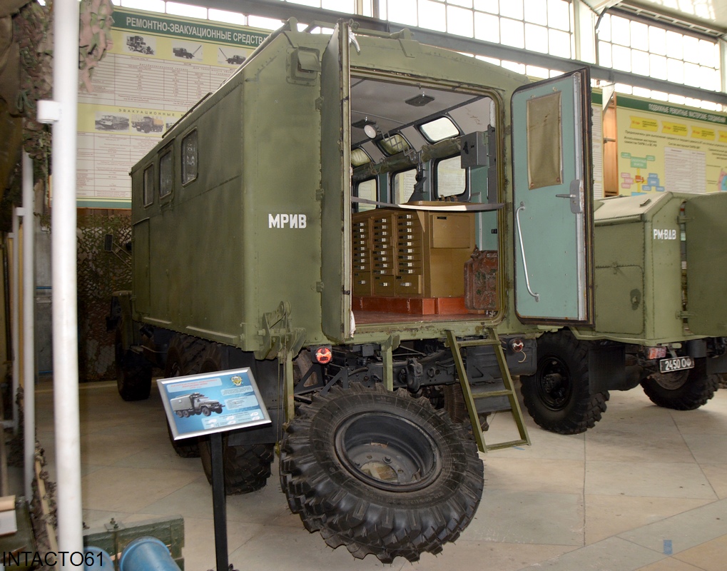 Рязанская область, № (62) Б/Н 0157 — ЗИЛ-131 (общая модель)
