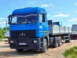 287 КБ