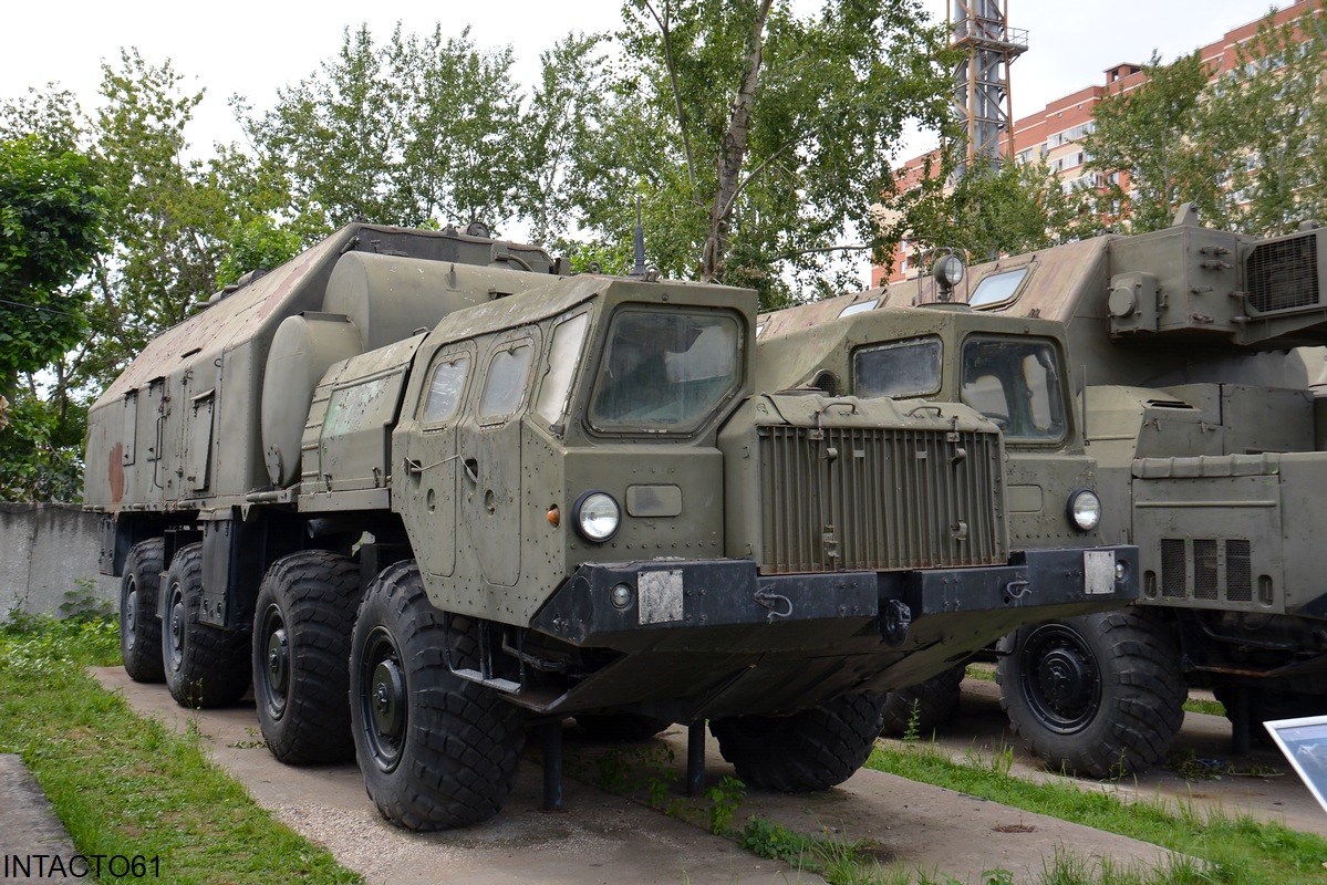 Рязанская область, № (62) Б/Н 0190 — МАЗ-543А