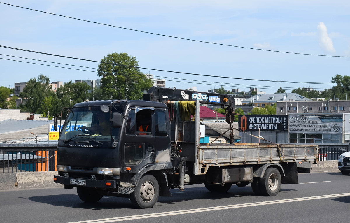 Тверская область, № С 158 ОН 69 — Nissan Diesel (общая модель)