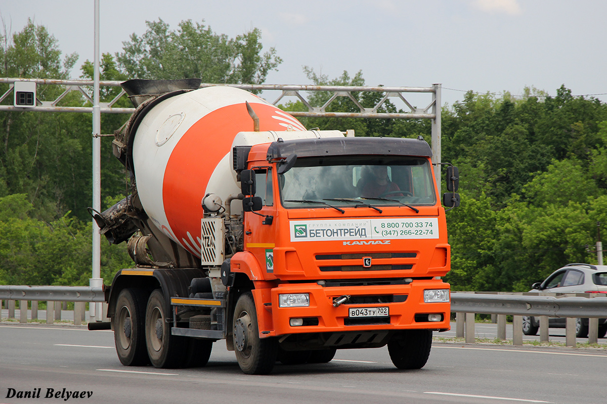 Башкортостан, № В 043 ТУ 702 — КамАЗ-6520-53