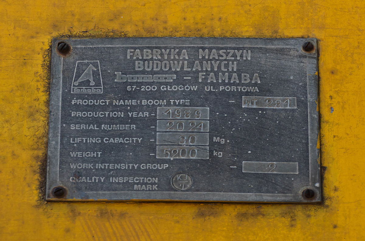 Алматы, № 427 HTA 02 — Bumar Fablok PS-281