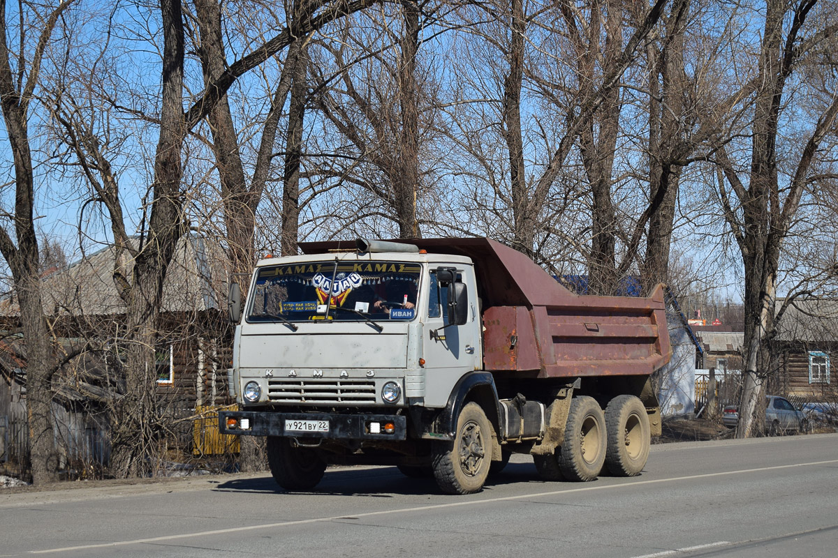 Алтайский край, № У 921 ВУ 22 — КамАЗ-55111-01 [55111A]