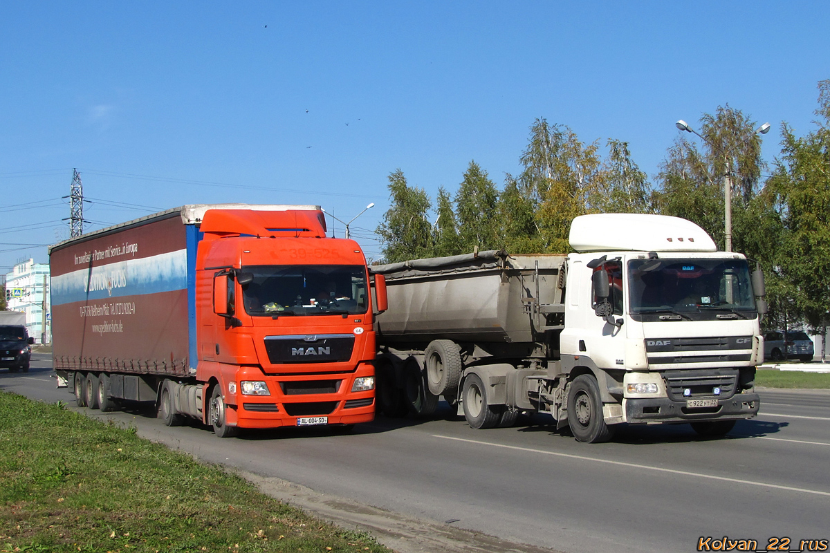 Грузия, № AL-004-SO — MAN TGX ('2007) 18.480; Алтайский край, № С 922 УТ 22 — DAF CF85 FT