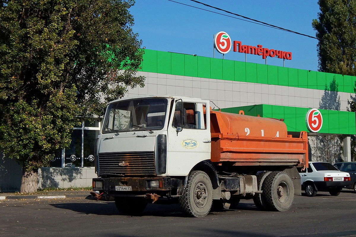 Белгородская область, № О 214 МК 31 — МАЗ-5551 [555100]