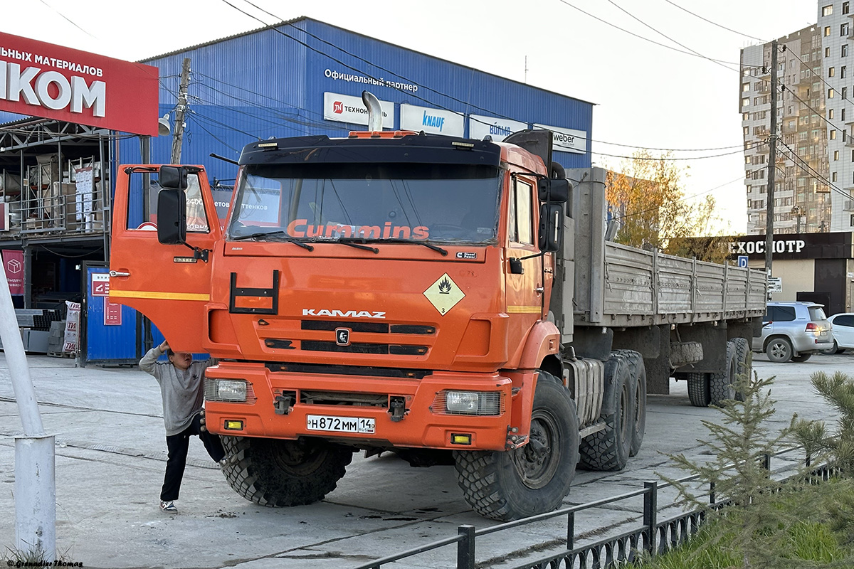 Саха (Якутия), № Н 872 ММ 14 — КамАЗ-43118 [X8V]