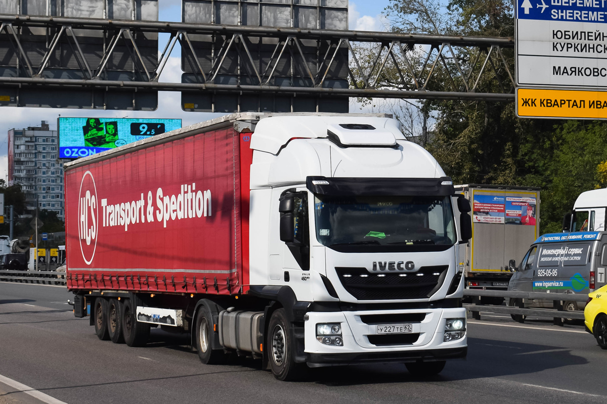 Рязанская область, № У 227 ТЕ 62 — IVECO Stralis ('2012) 460
