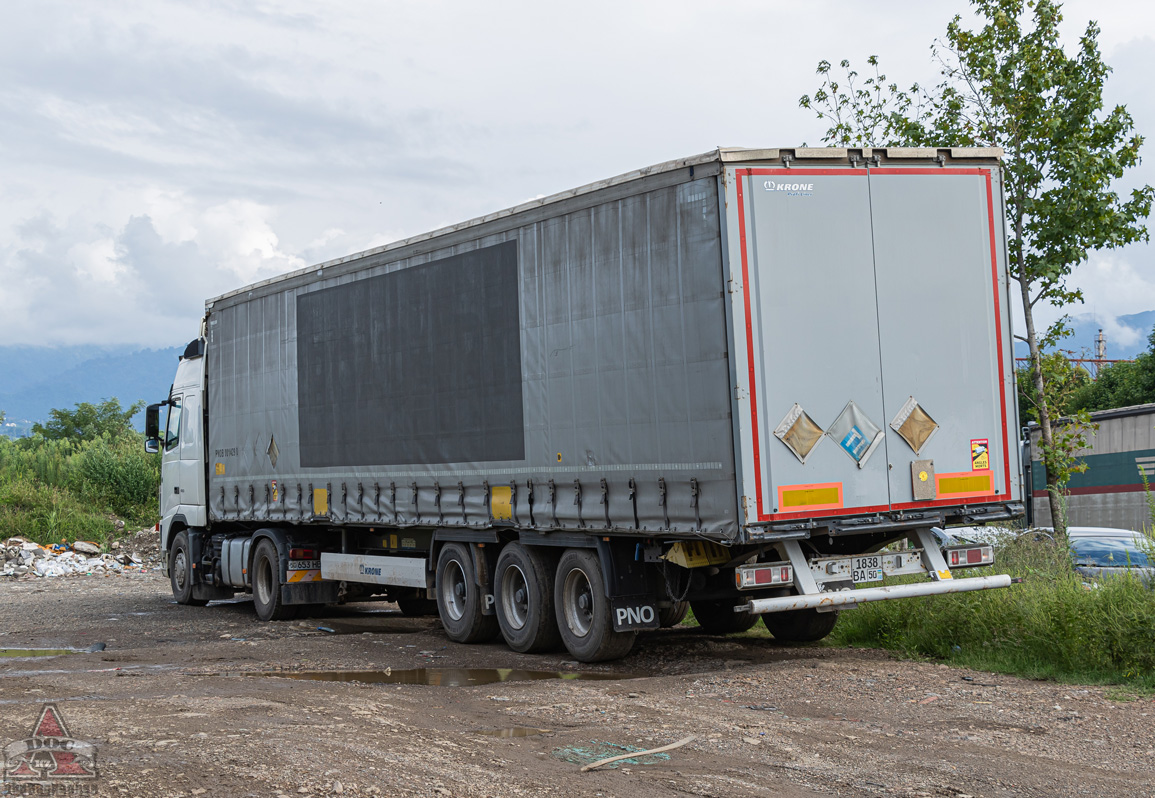 Узбекистан, № 1838 BA 50 — Krone SDP 27 Profi Liner / SDP 24