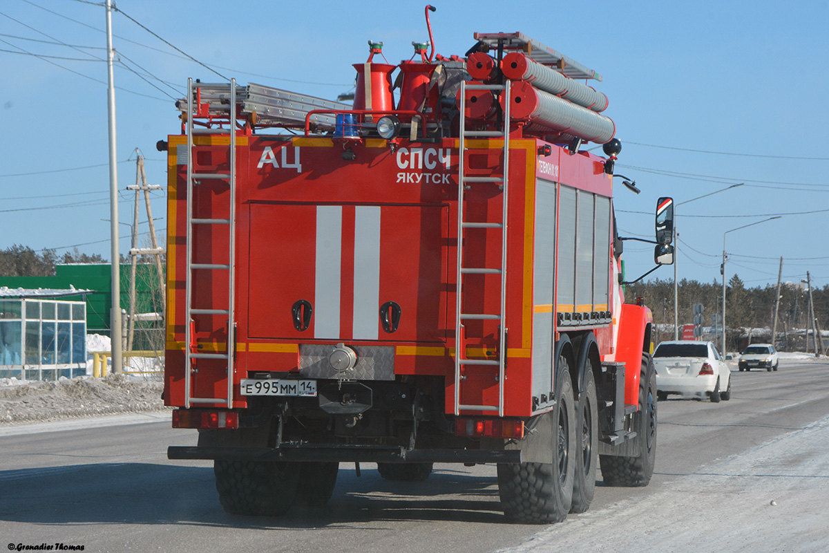 Саха (Якутия), № Е 995 ММ 14 — Урал NEXT 5557-72