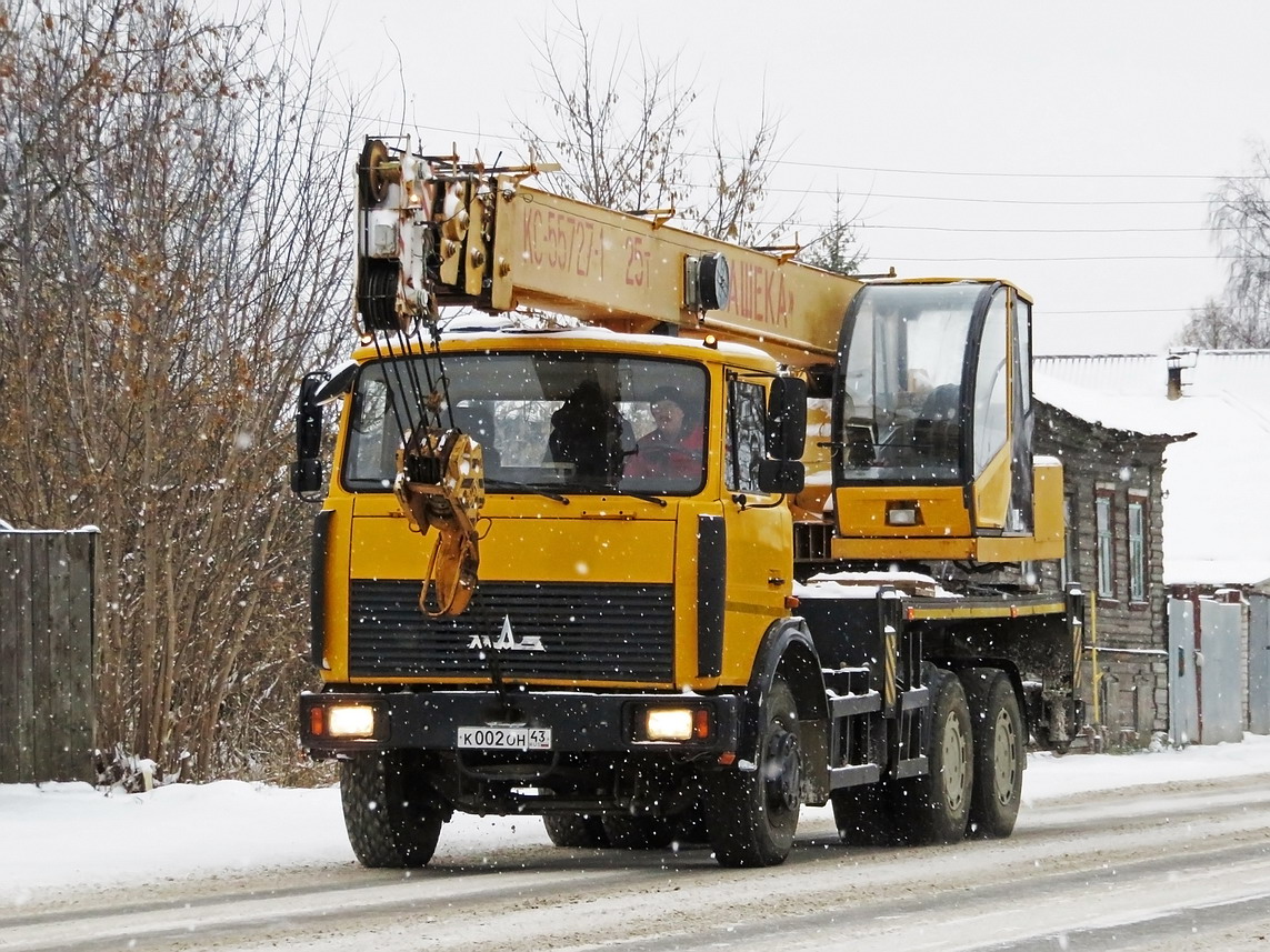 Кировская область, № К 002 ОН 43 — МАЗ-630303