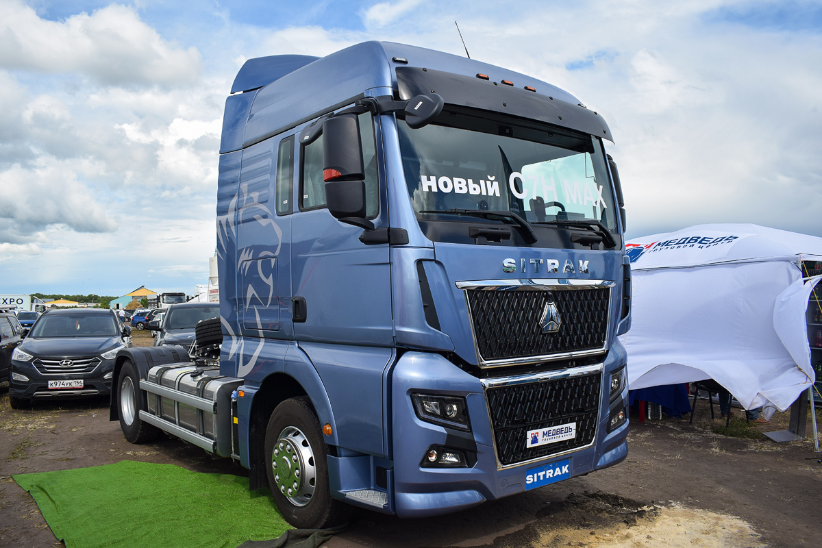 Алтайский край, № K 929 BX 122 — Sitrak C7H ZZ4186 MAX; Алтайский край — Новые автомобили; Алтайский край — Выставка "День Сибирского Поля 2023"