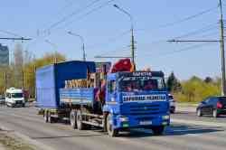 405 КБ