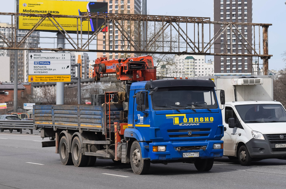 Москва, № Е 523 ХН 777 — КамАЗ-65117-A4(23)