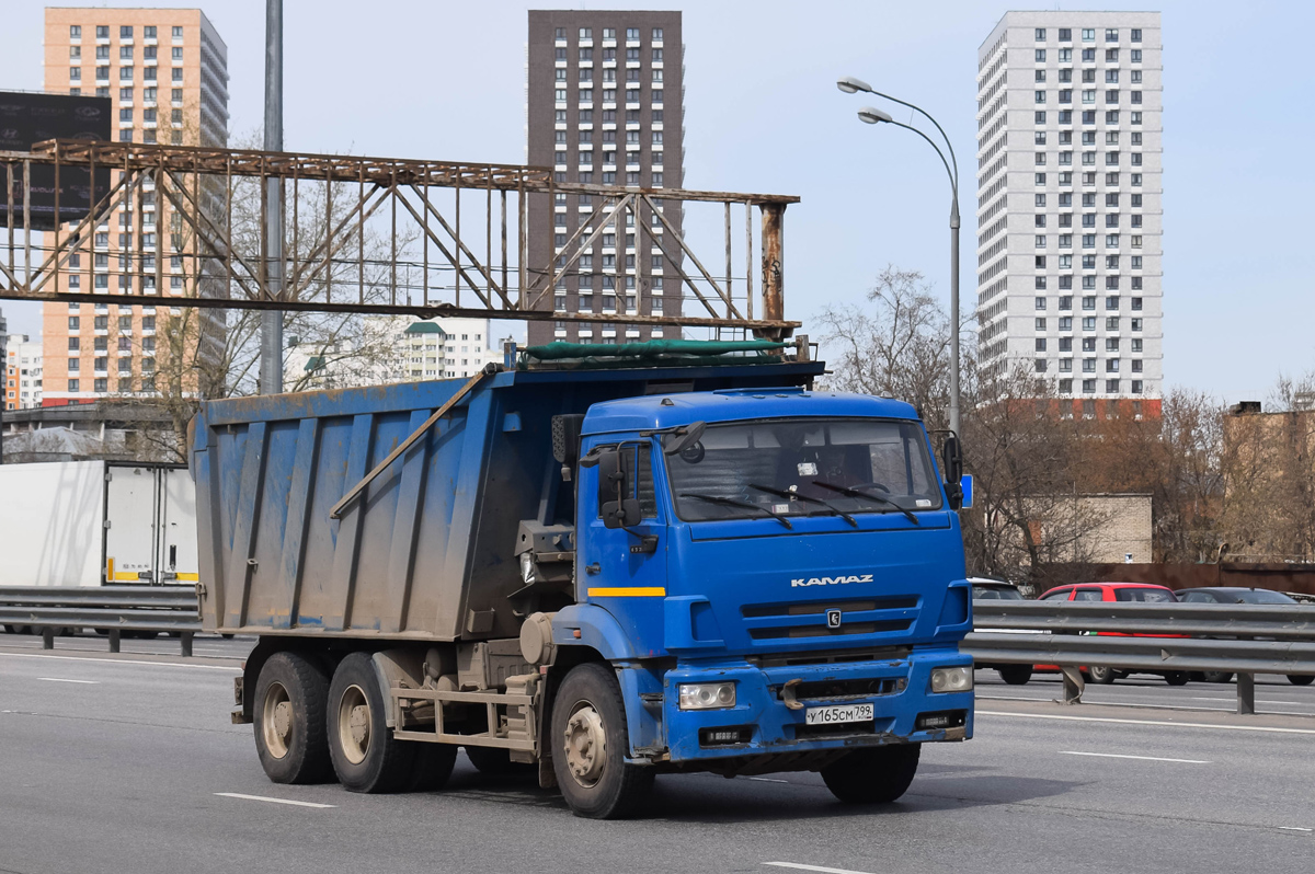 Москва, № У 165 СМ 799 — КамАЗ-6520-43