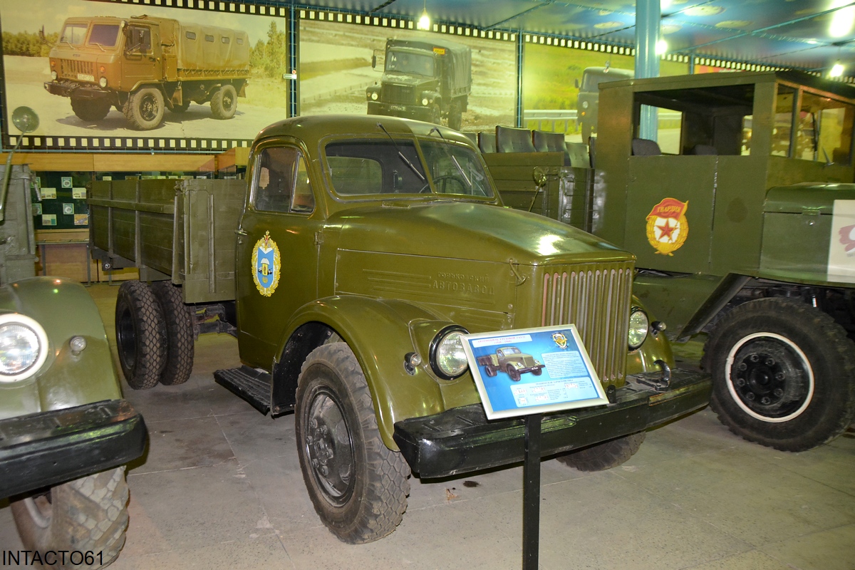 Рязанская область, № (62) Б/Н 0201 — ГАЗ-51А