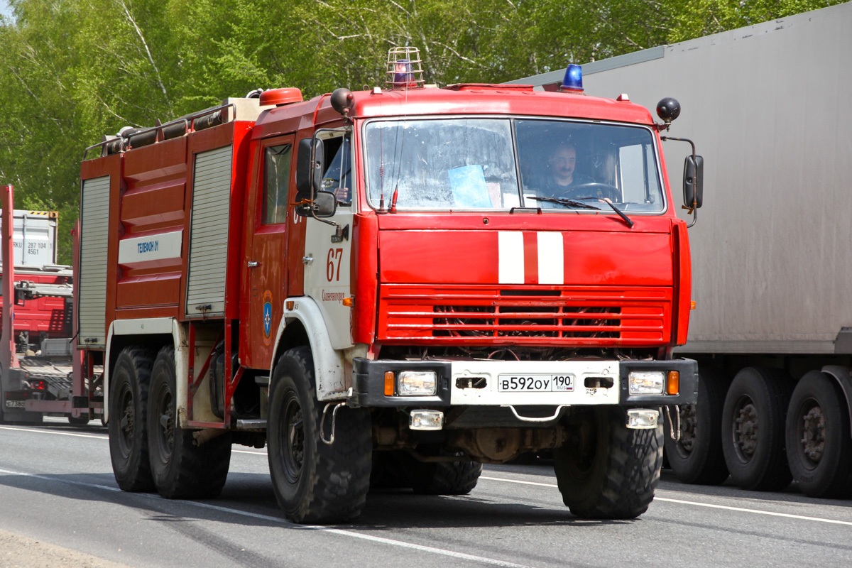 Московская область, № В 592 ОУ 190 — КамАЗ-43118-13 [43118N]