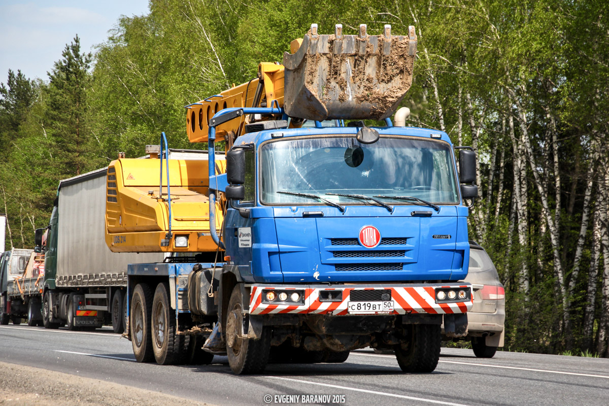 Московская область, № С 819 ВТ 50 — Tatra 815 TerrNo1-220R21