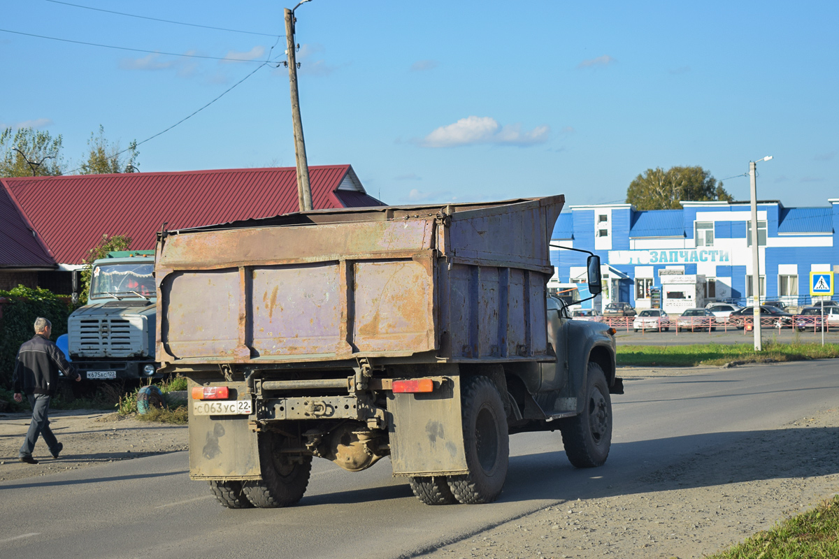 Алтайский край, № С 063 УС 22 — ЗИЛ-130Д1