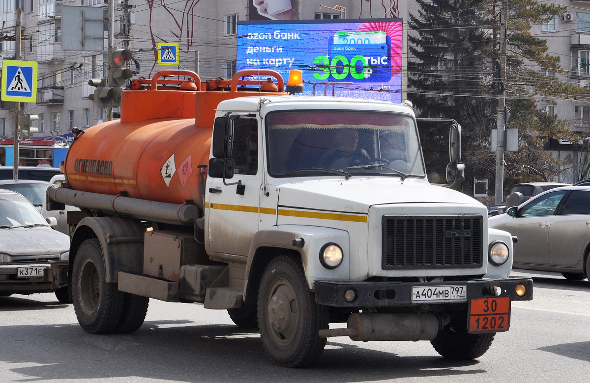 Москва, № А 404 МВ 797 — ГАЗ-3309