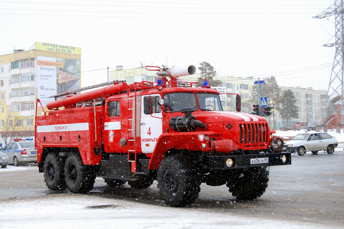 Ямало-Ненецкий автоном.округ, № А 636 ОА 89 — Урал-4320-40