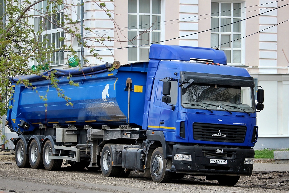 Липецкая область, № У 937 КУ 48 — МАЗ-544008