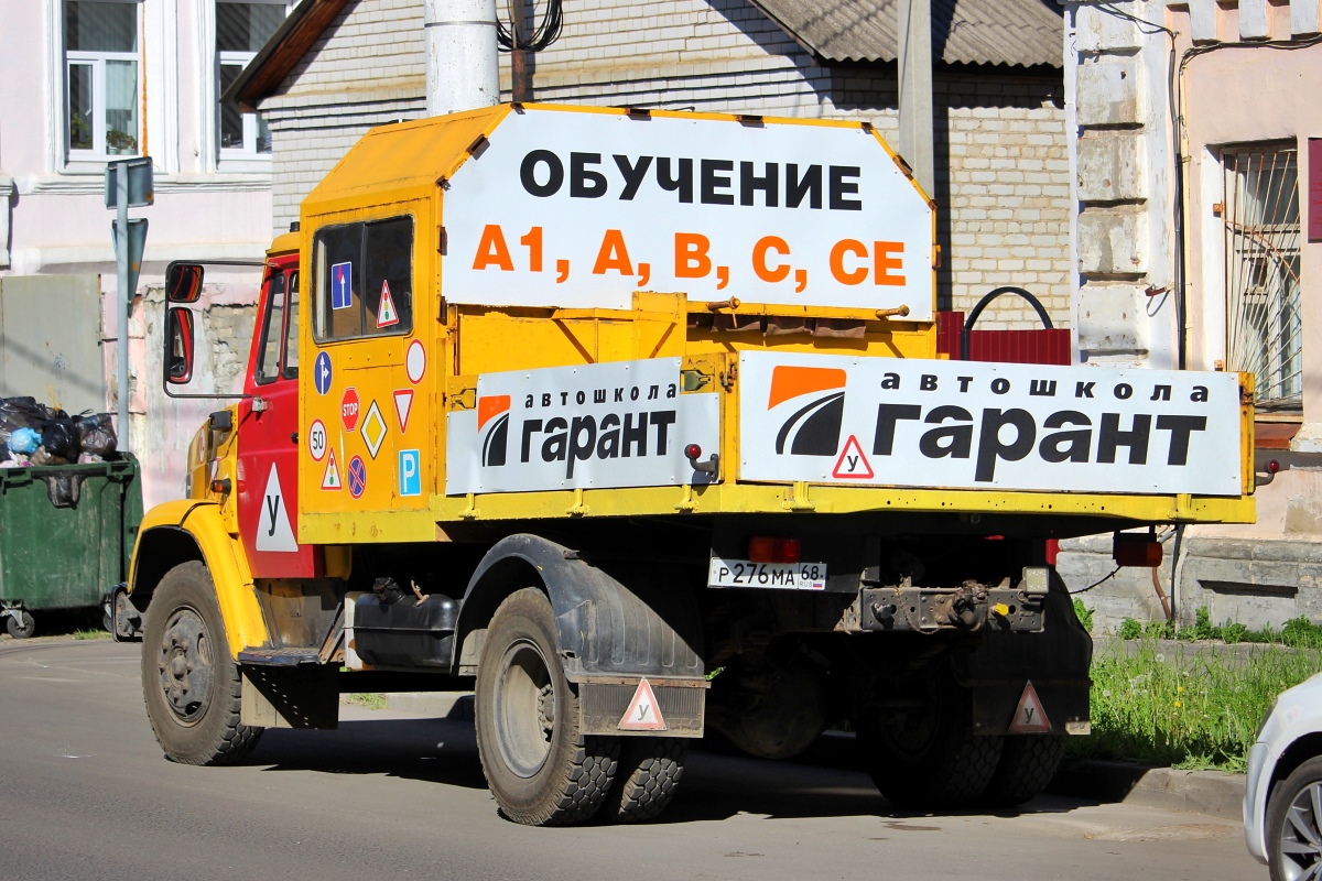 Тамбовская область, № Р 276 МА 68 — ЗИЛ-433362