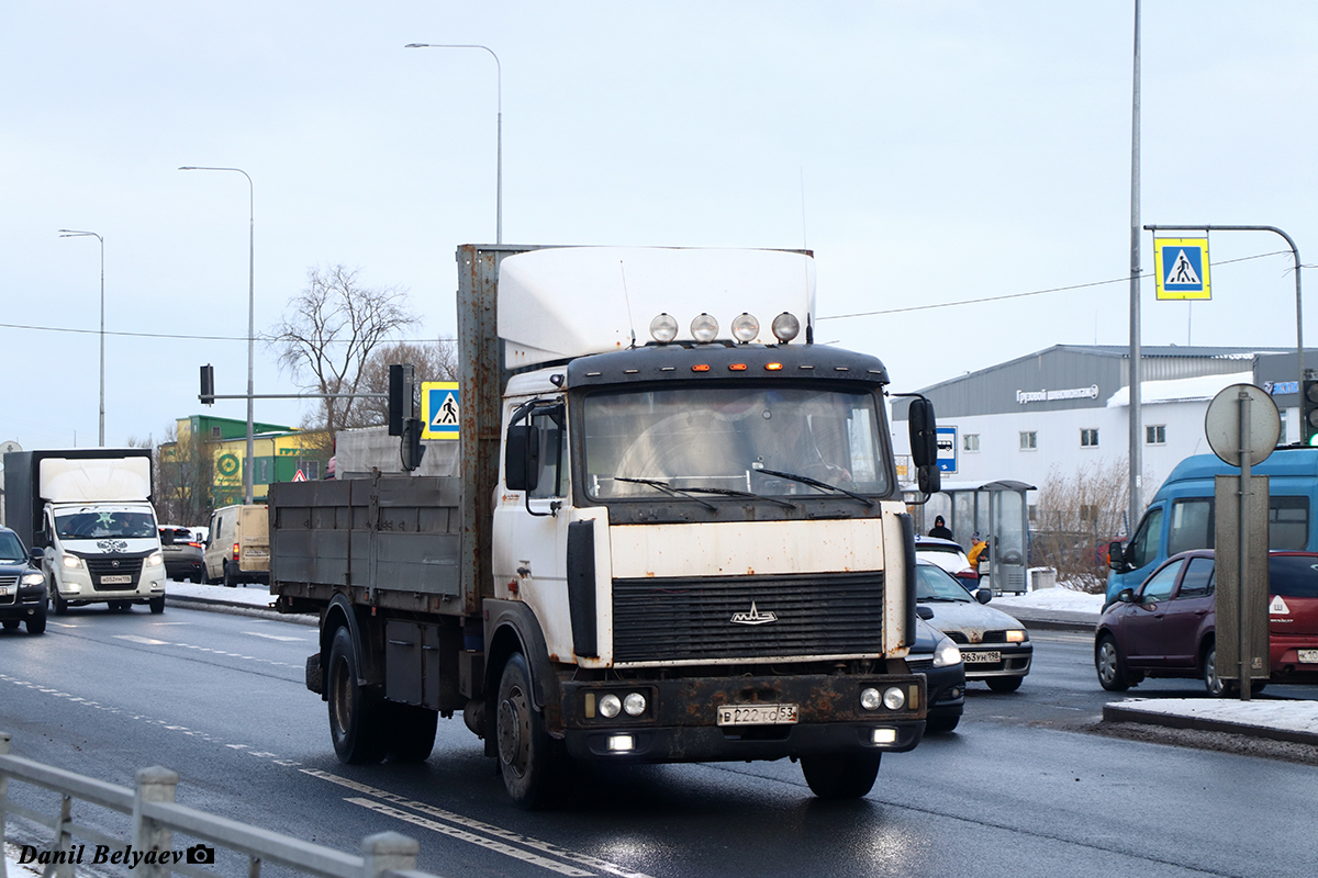 Новгородская область, № В 222 ТО 53 — МАЗ-53366