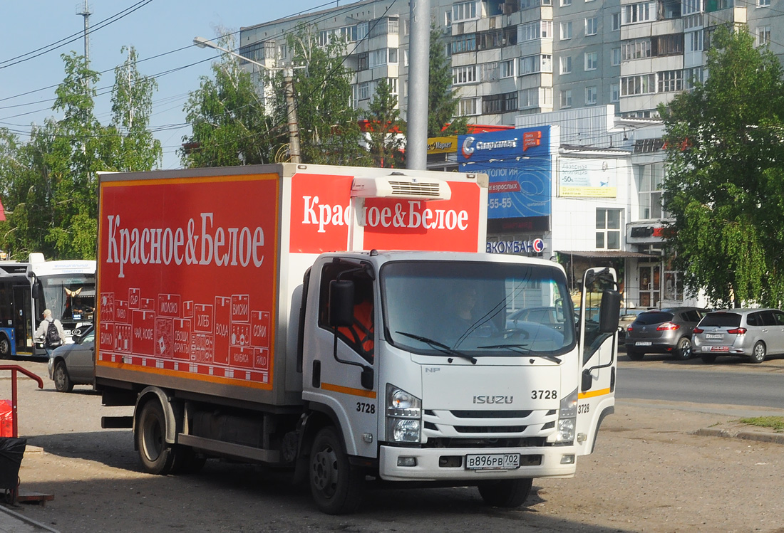 Омская область, № 3728 — Isuzu NPR75 [Z7X]