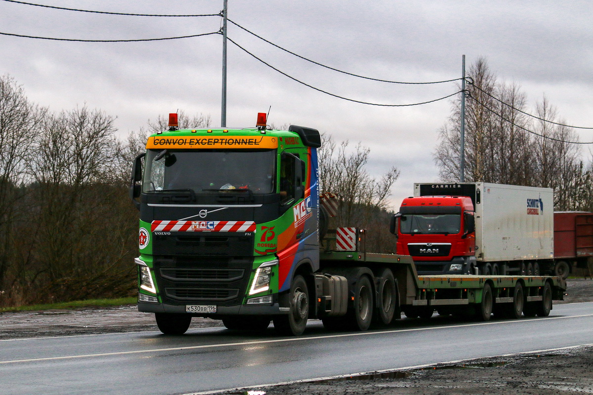 Свердловская область, № К 530 ВВ 196 — Volvo ('2012) FH.420 [X9P]